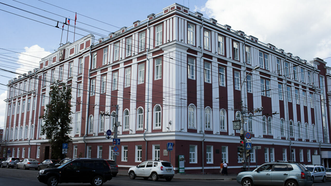 На сервис по обращению граждан в мэрию Перми потратят 2,4 миллиона рублей