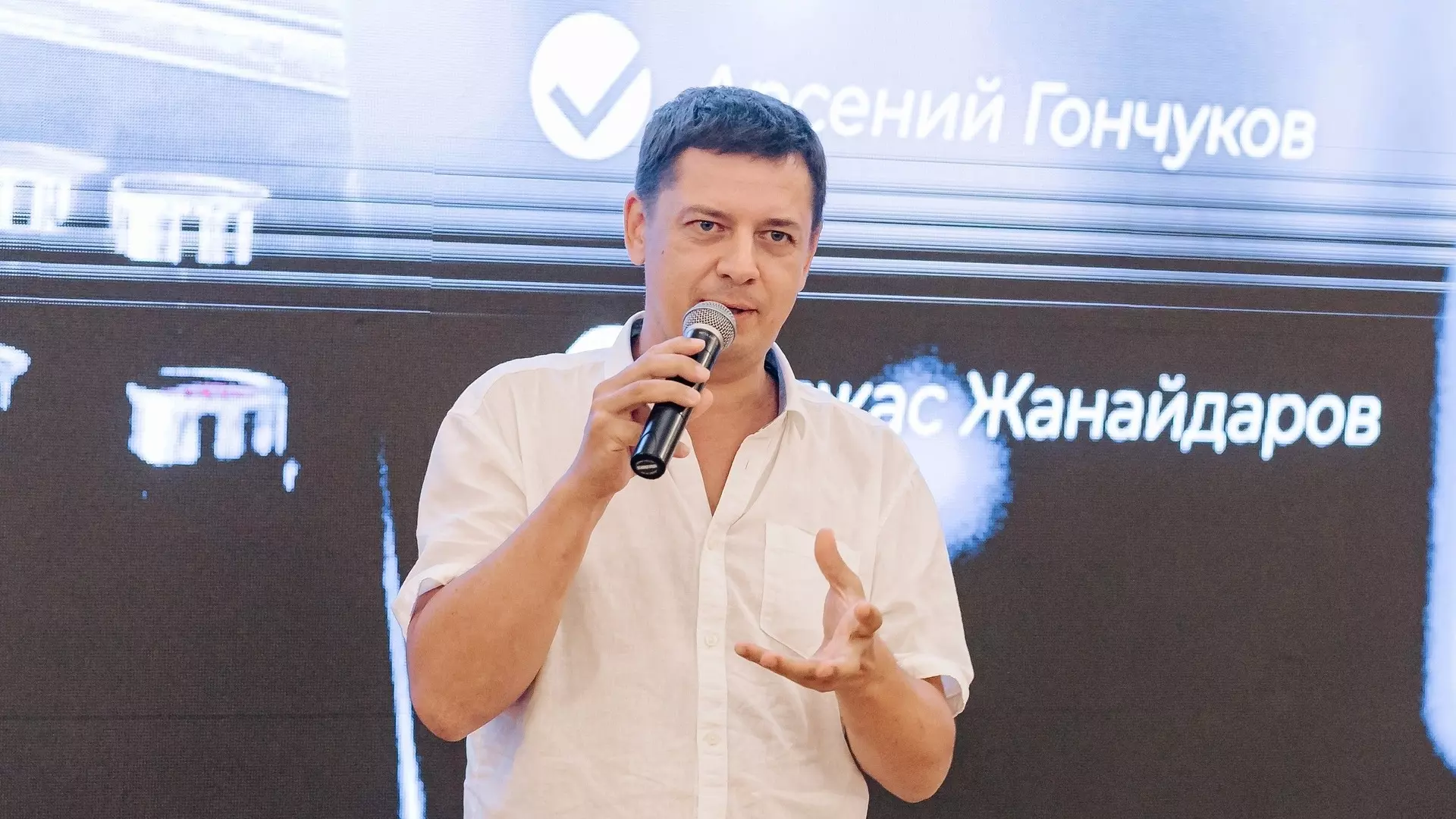 Арсений Гончуков испытает на зрителях Перми артхаусный фильм и презентует свою книгу