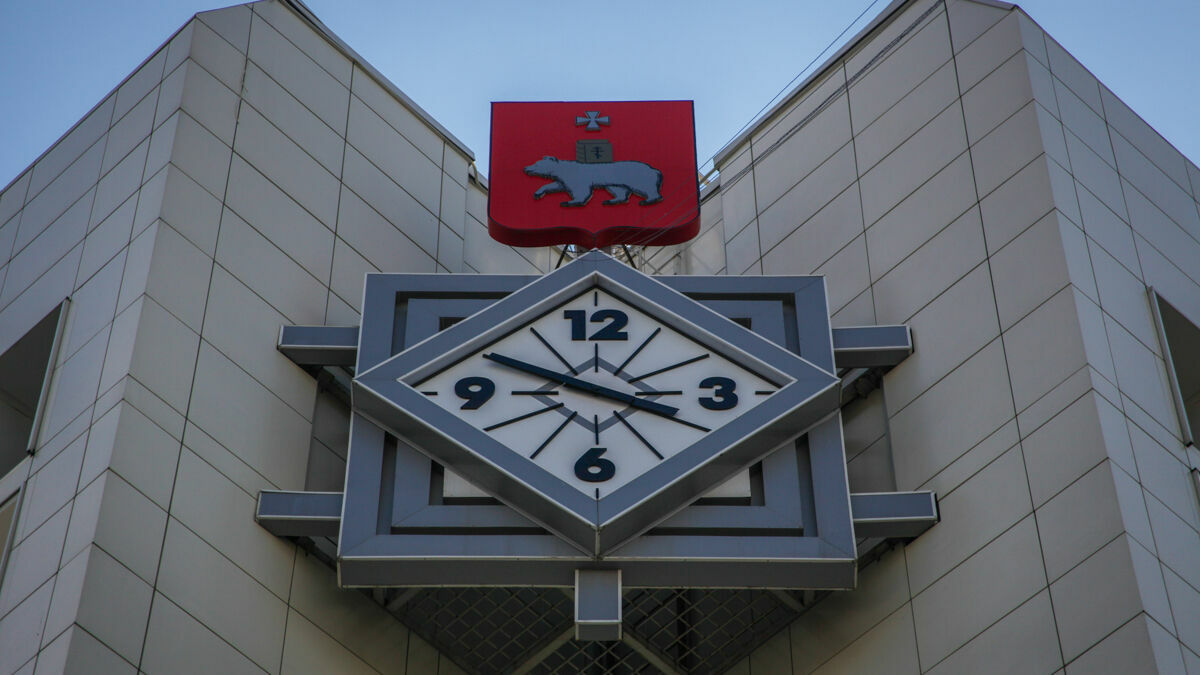 В Перми установят часы, отсчитывающие время до 300-летнего юбилея города