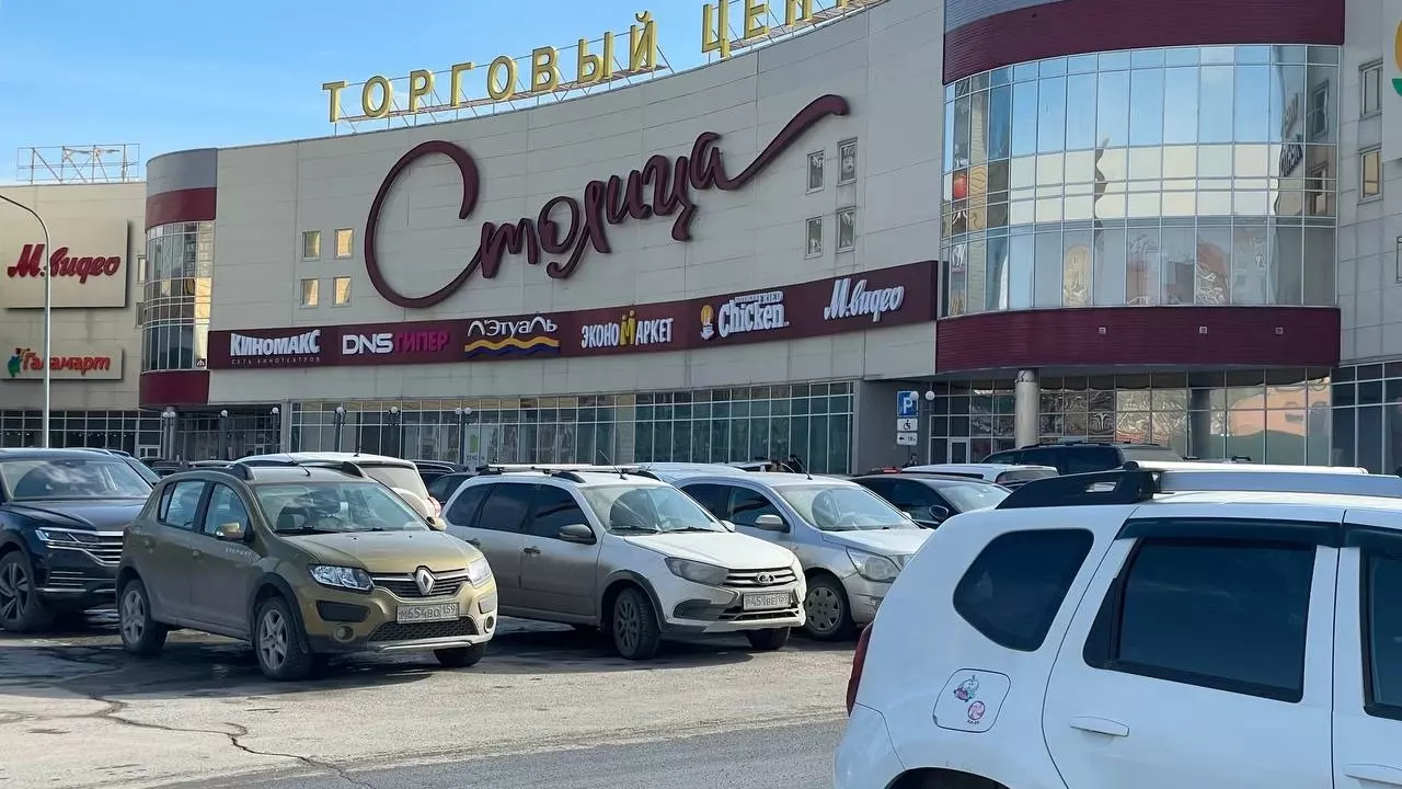 В пермском ТРК за 33 миллиона рублей продается помещение в 52 квадратных метра