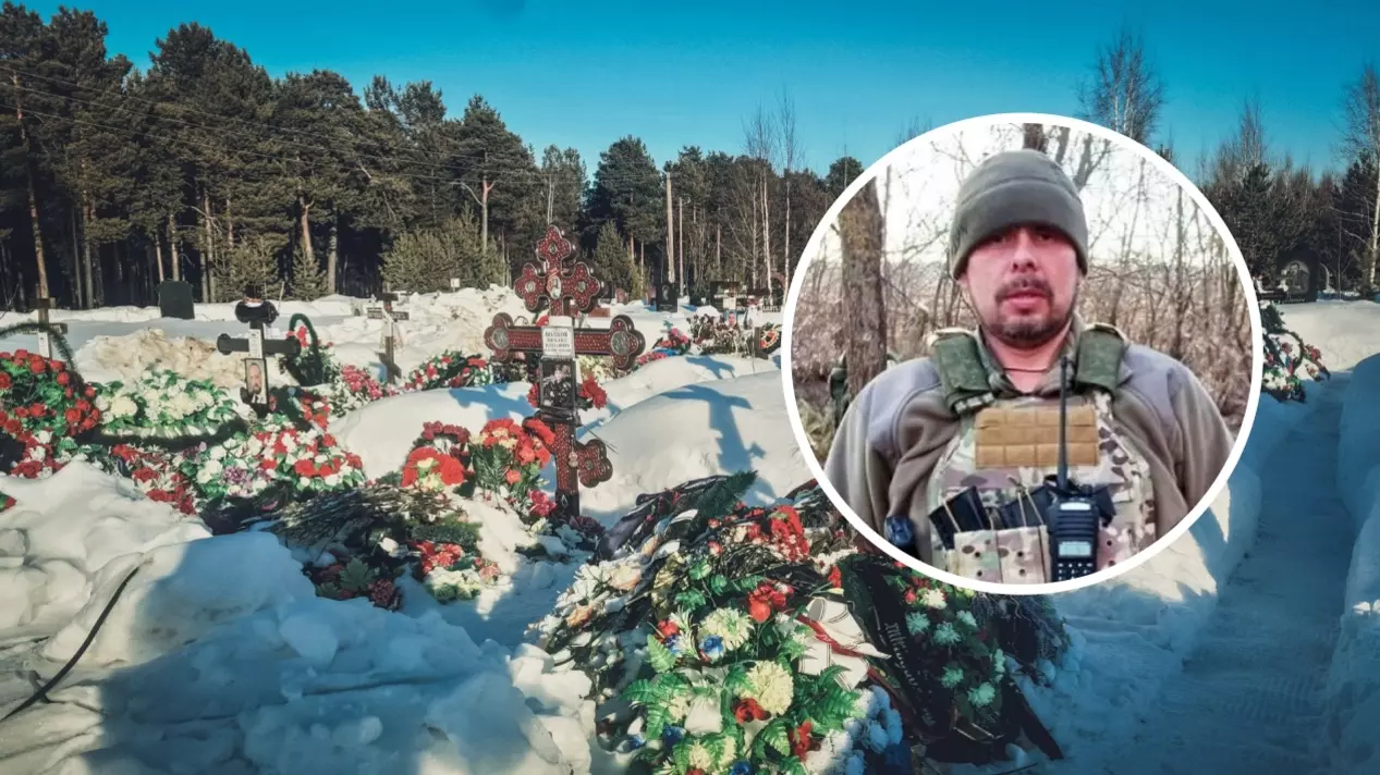 В Пермском крае простятся с участником СВО, убитым в начале марта