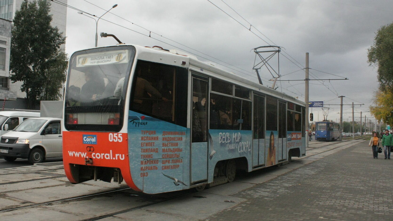 С июня пермские трамваи №10 и №11 начнут ходить чаще в часы пик