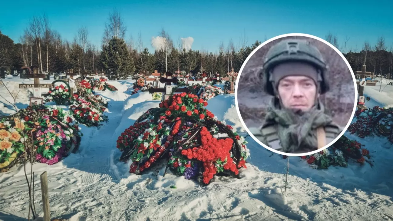 В Пермском крае 5 февраля похоронят погибшего на СВО Анатолия Степанова