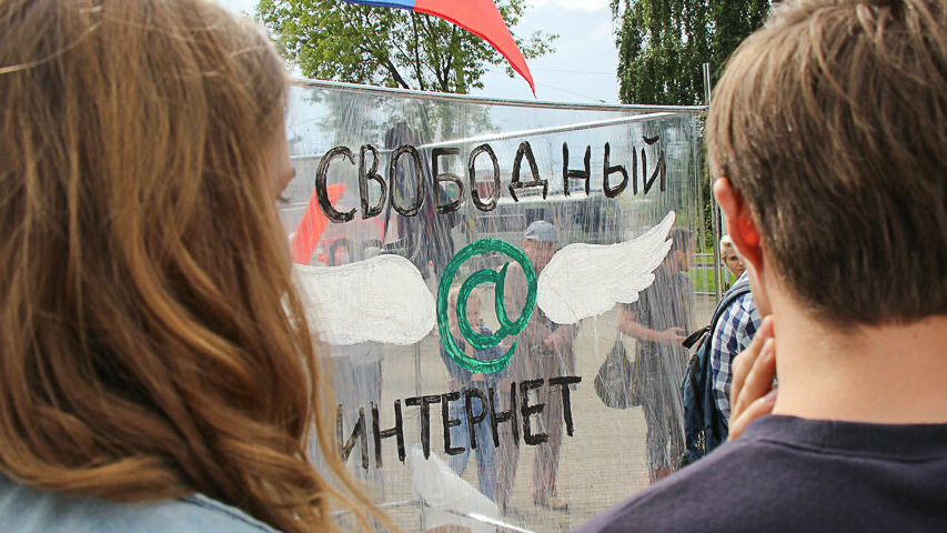 «Здесь почти нет IT-шников». Пермские оппозиционеры провели акцию #ЗаСвободныйИнтернет