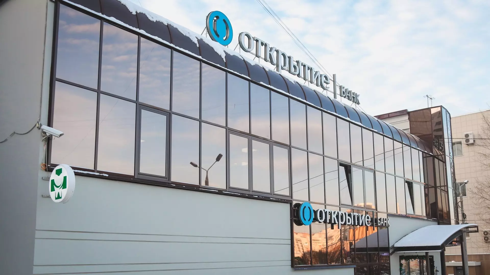 В Пермском крае в 2024 году закроются все отделения банка «Открытие»