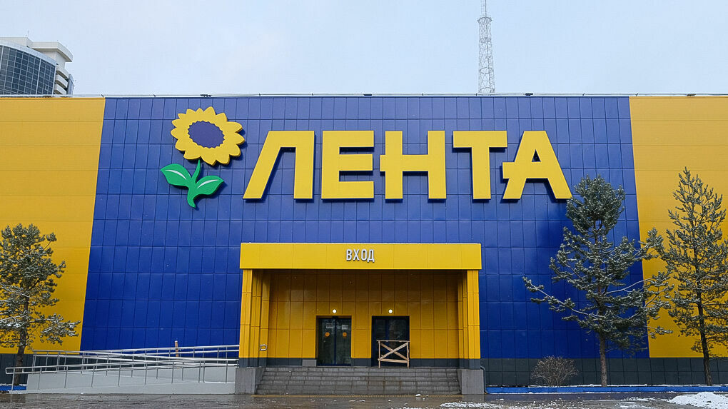 Весной в Перми откроется четвертый гипермаркет «Лента»