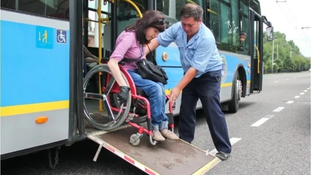 Общественный транспорт для инвалидов