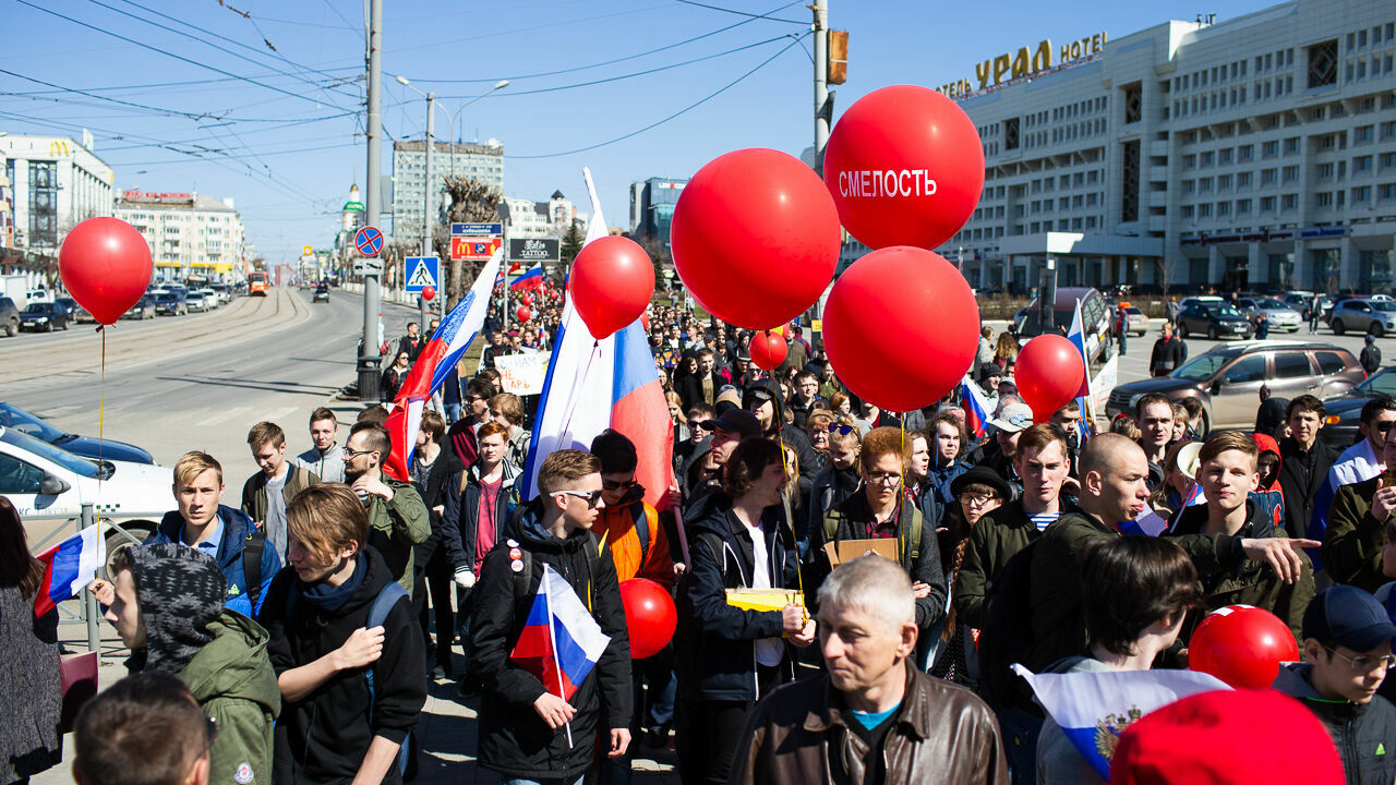 В России внесут изменения в правила организации митингов
