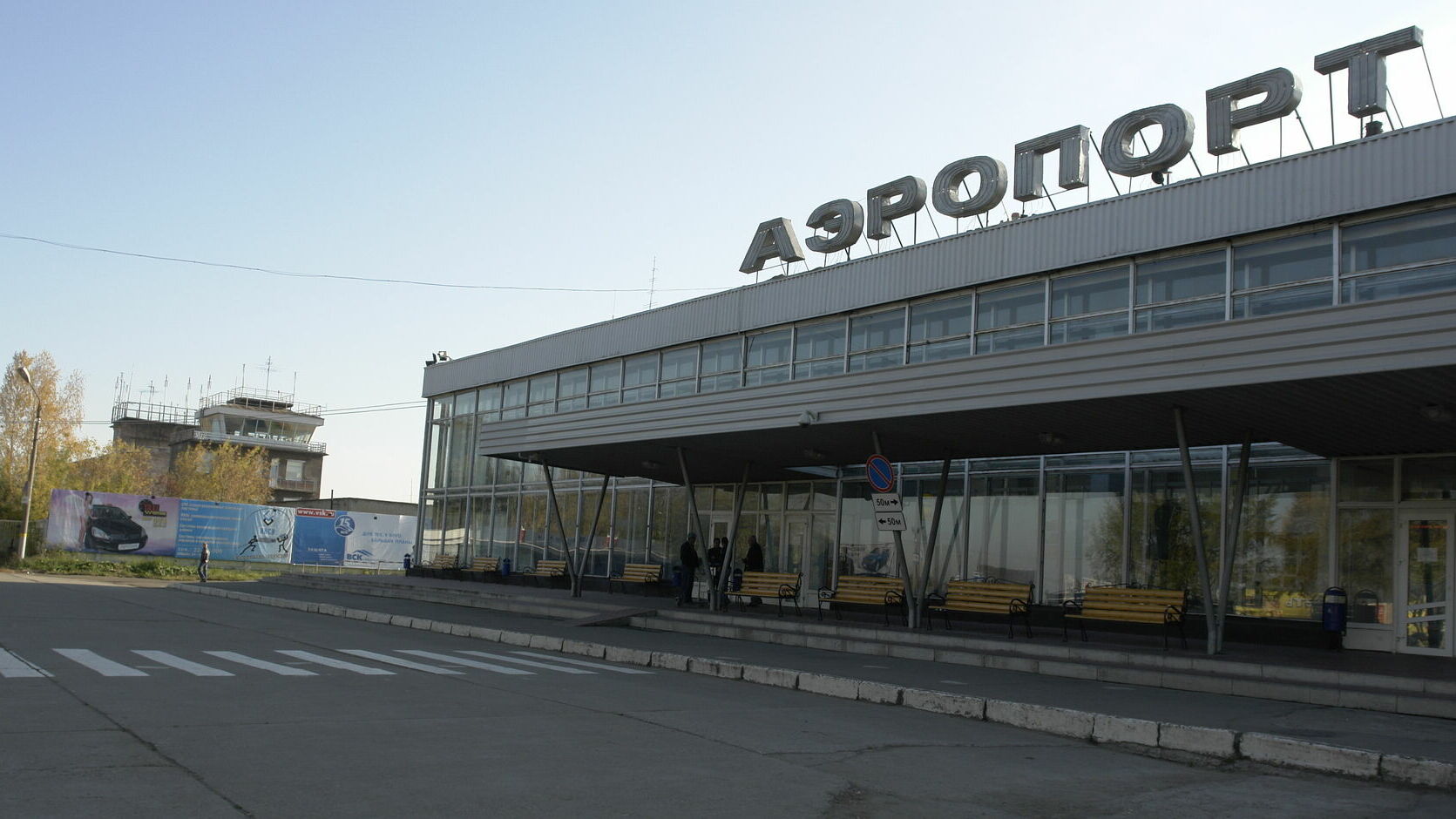 В старом терминале пермского аэропорта может разместиться грузовой терминал