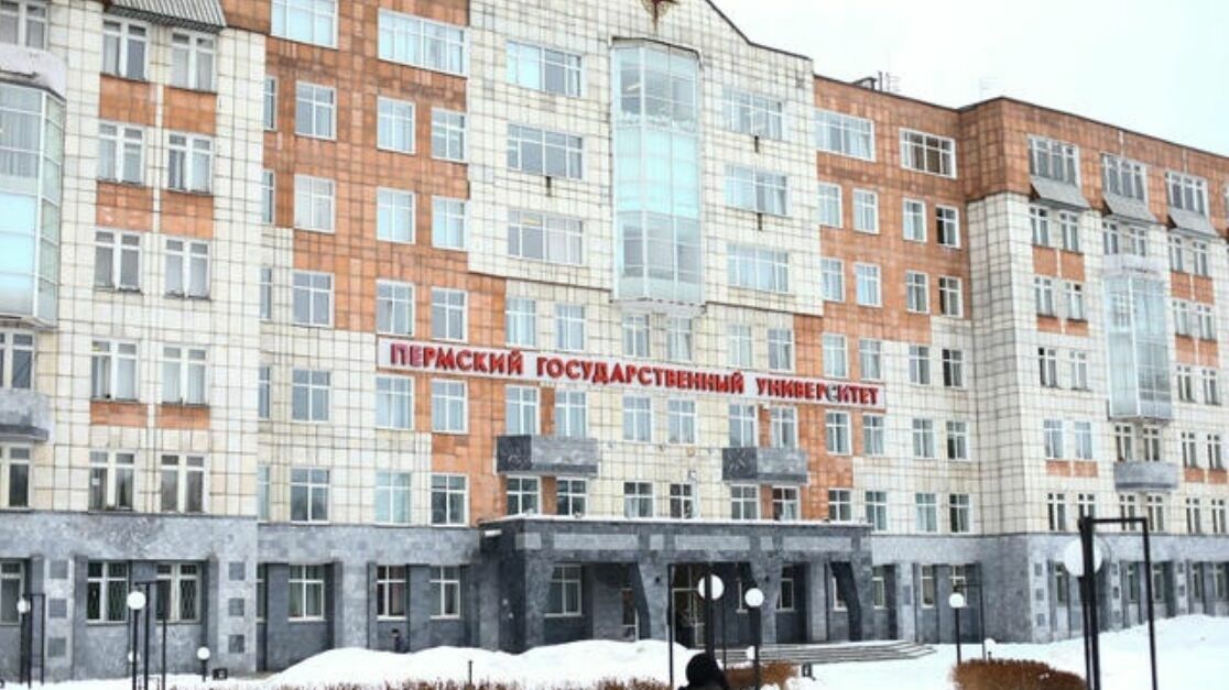 В Перми эвакуировали людей из восьмого корпуса ПГНИУ из-за прорыва системы отопления