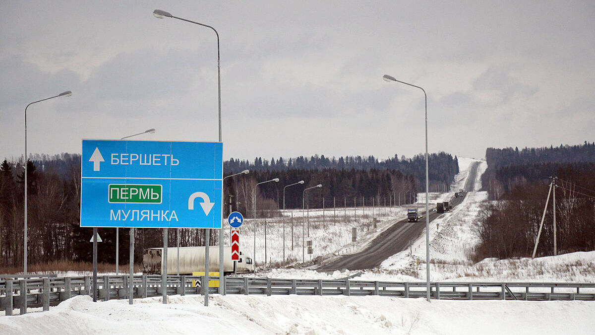 На трассе Пермь — Екатеринбург временно отключат освещение