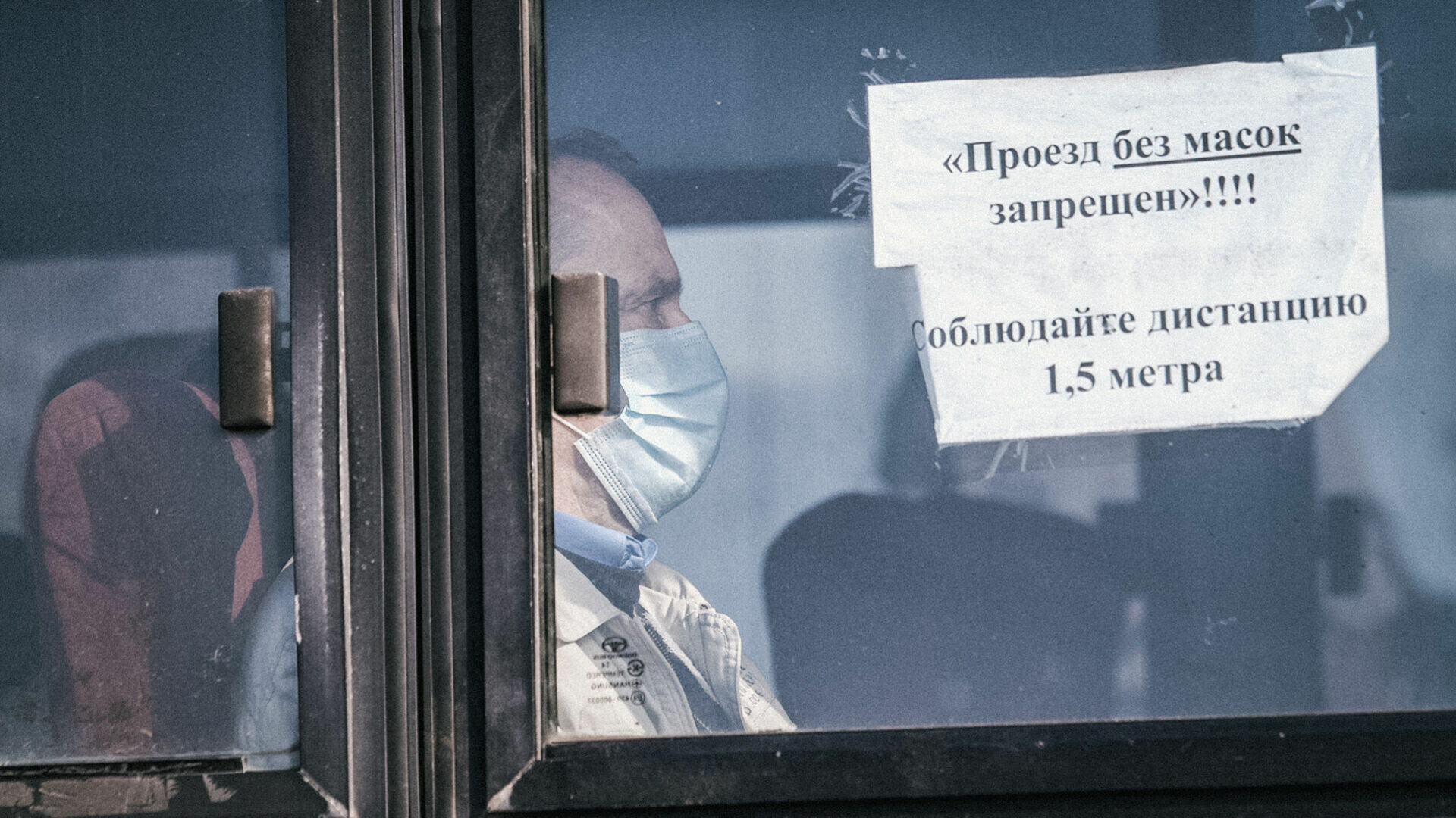 В Пермском крае число заболевших за сутки приближается к 700