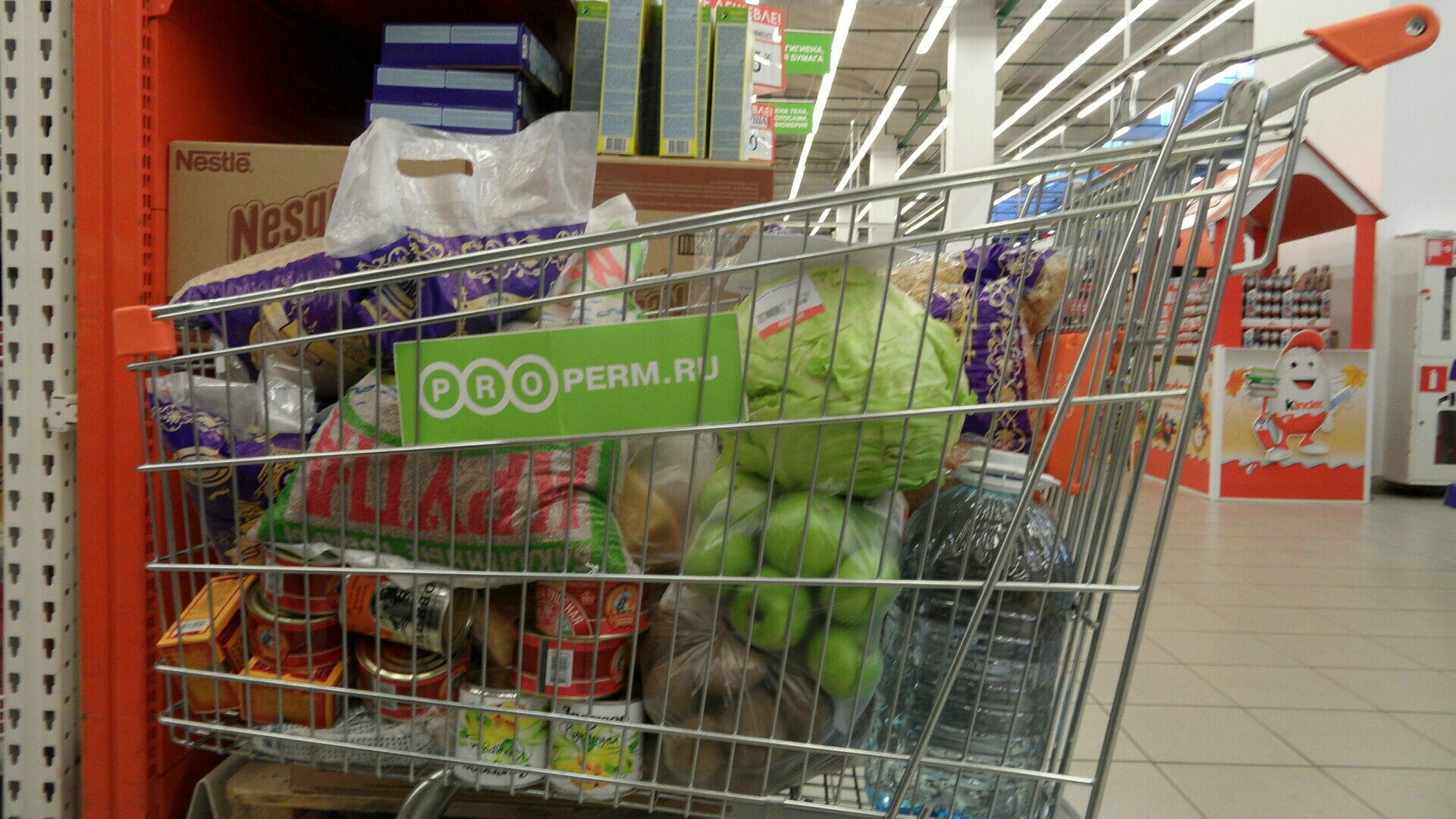 Цены на продукты растут. Житель Прикамья тратит на еду 3,9 тысячи рублей в месяц