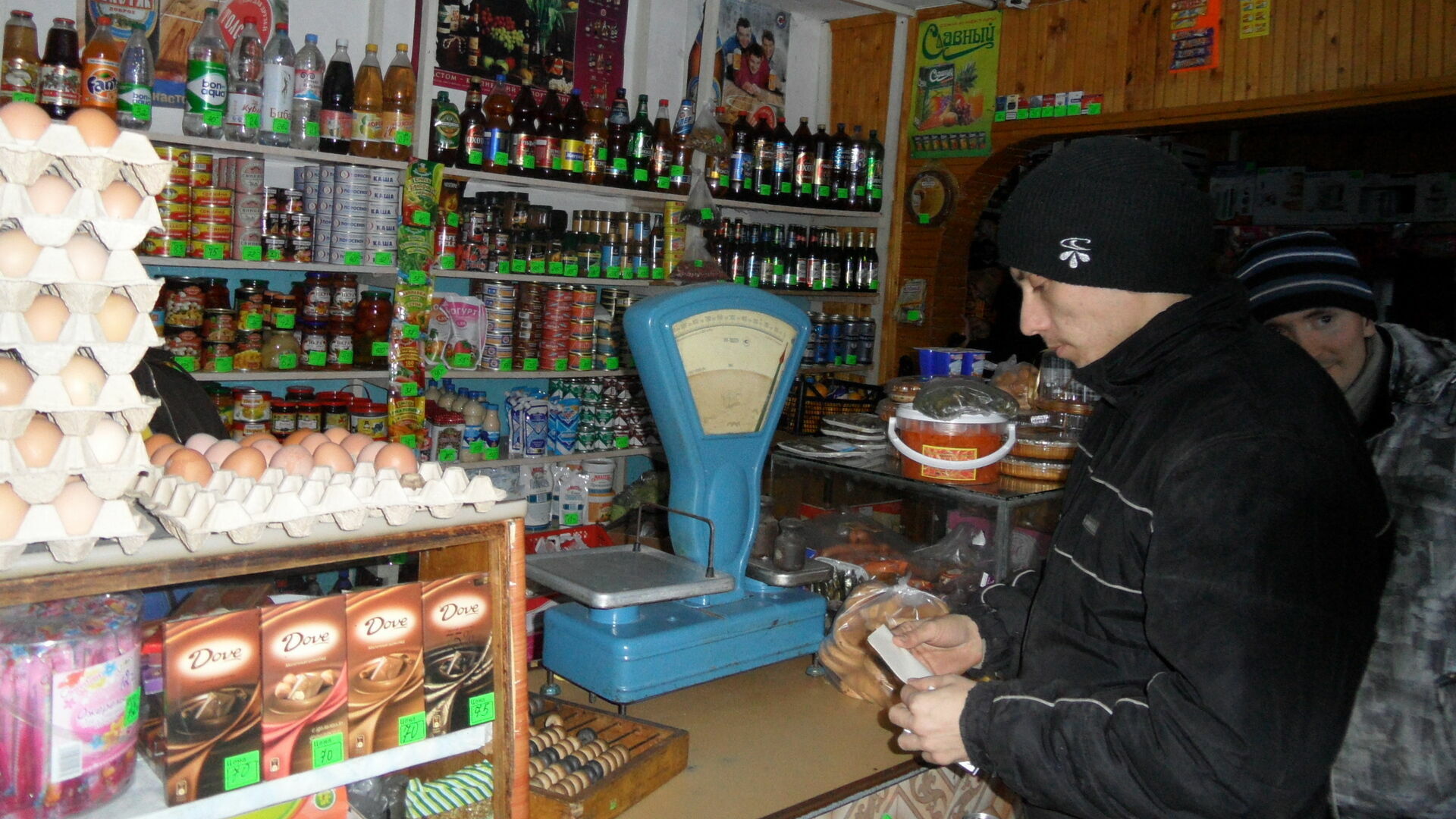 За продажу пива подростку осудили продавщицу из Орды