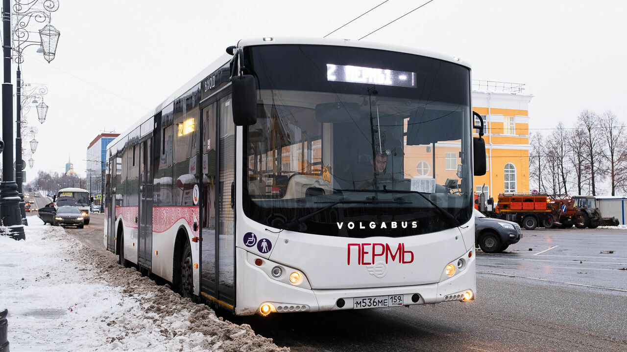 C понедельника в Перми изменится расписание двух автобусов
