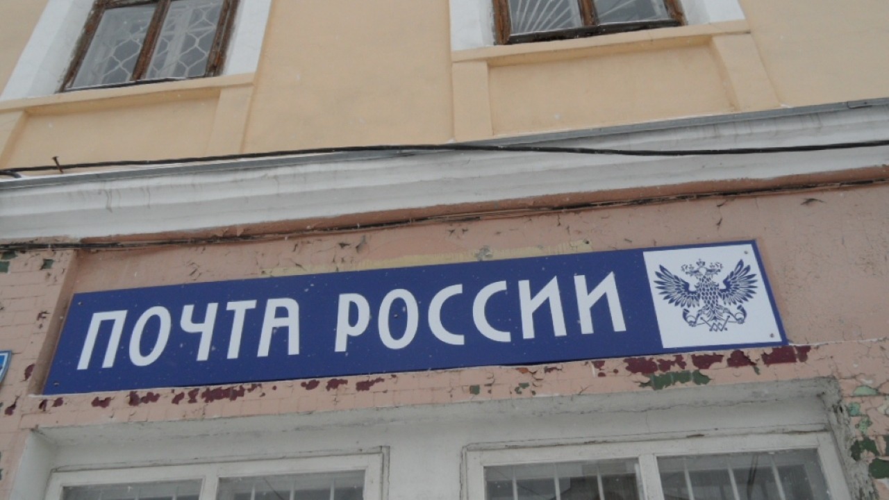 Инвалиды в Мотовилихе не могут попасть в отделения почтовой связи