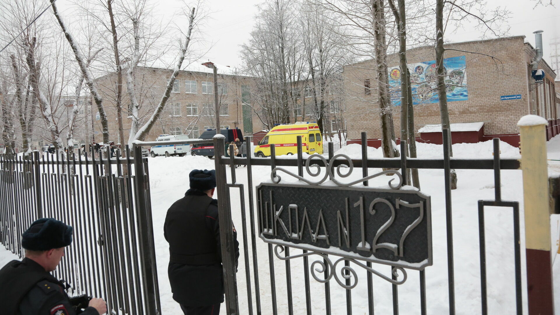 В Перми начался суд на вторым участником резни в школе №127