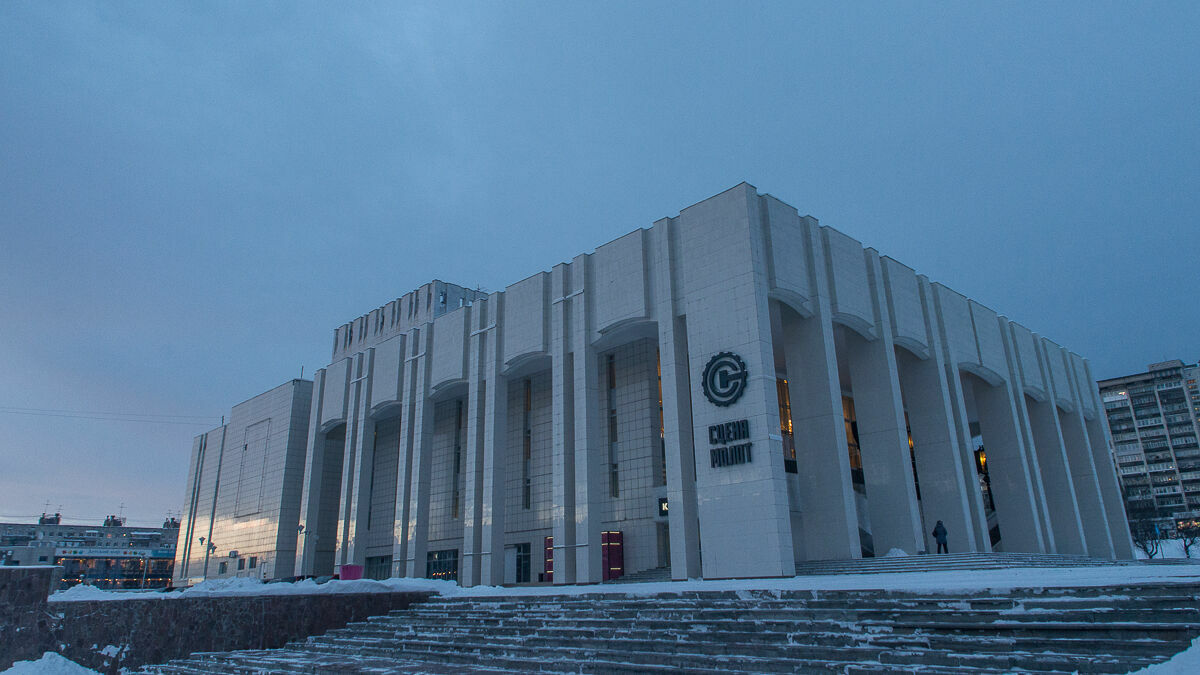 Пермский «Театр-театр» в соцсетях сообщил о своем закрытии