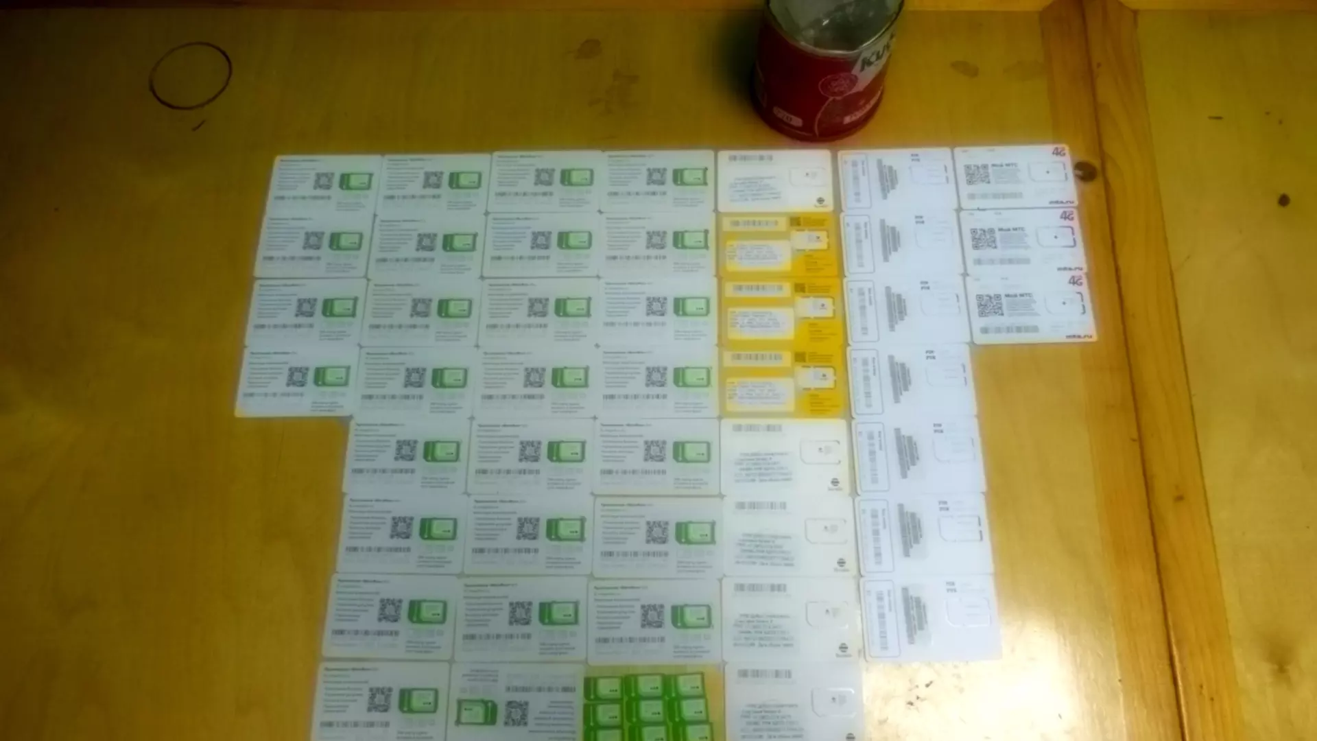 Сотрудники ГУФСИН предотвратили пронос в колонию в Соликамске 56 сим-карт