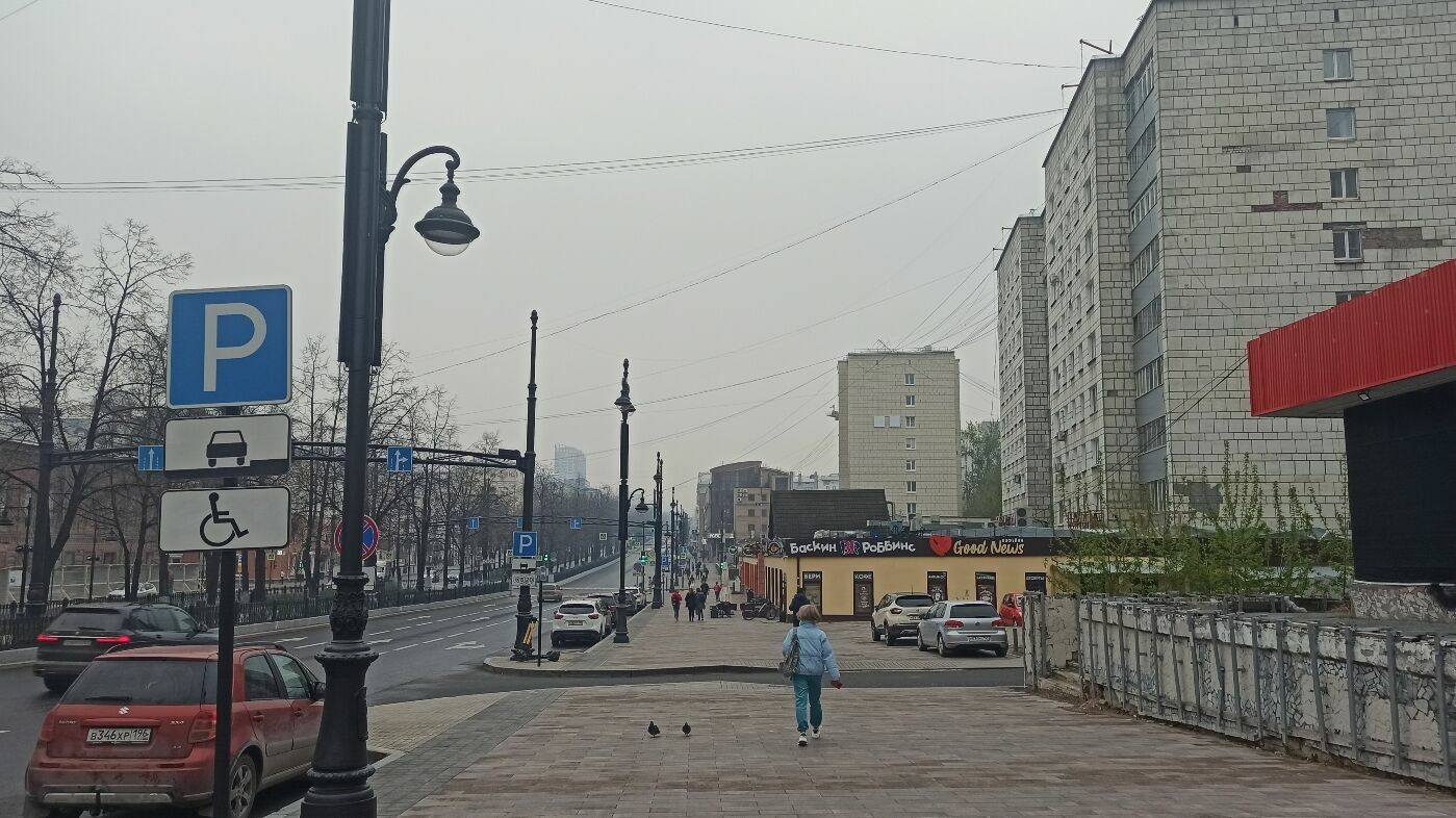 Центр по мониторингу окружающей среды неправильно измерял уровень загрязнения воздуха в Перми