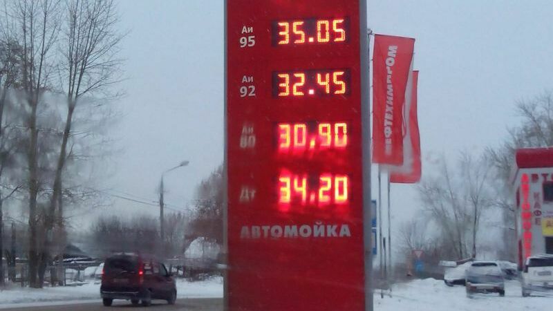 «Дак это Пермь!»: зима ударила по ценнику на дизель