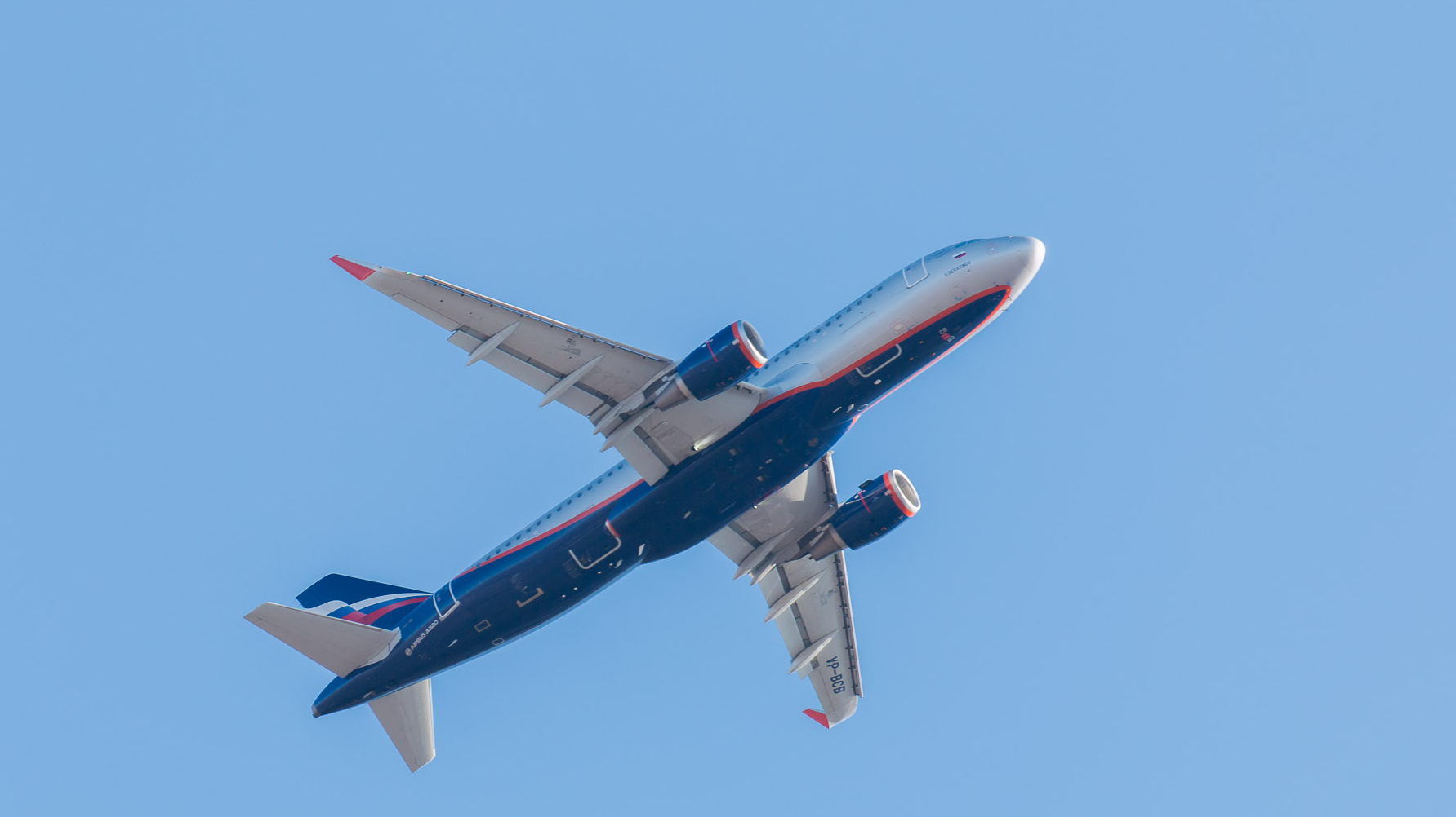 Интернет-террористы вновь сообщили о минировании летевшего в Пермь самолета