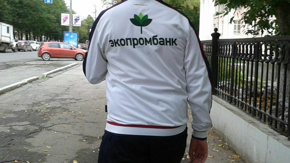 Вопрос привлечения Петра Кондрашева к ответственности за банкротство «Экопромбанка» решит коллегия