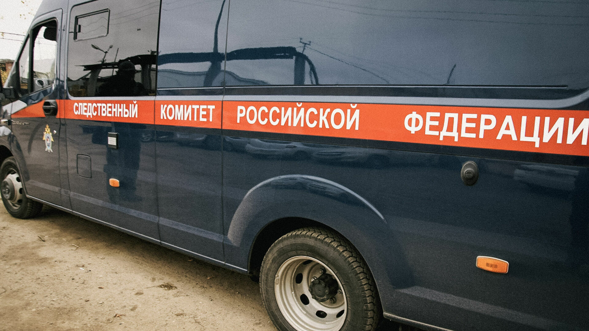 В Перми подросток осужден за кражу 5 тысяч рублей с чужого банковского счета