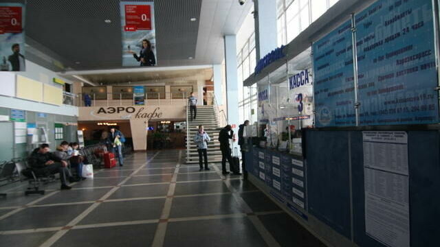 Duty Free в аэропорту Перми откроет компания из Казани