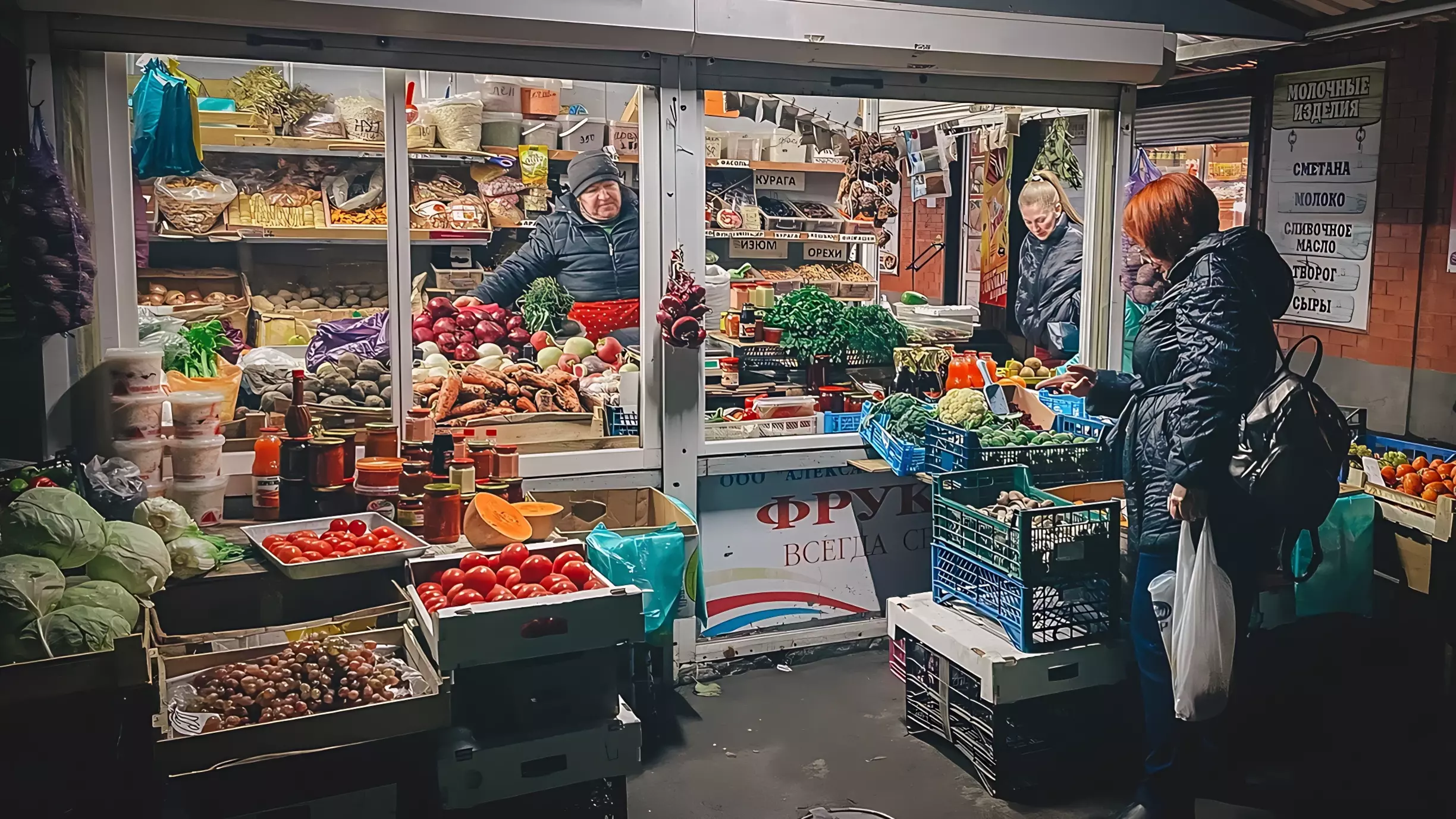 В России хотят принять закон о регулировании цен на продукты при росте на 30%