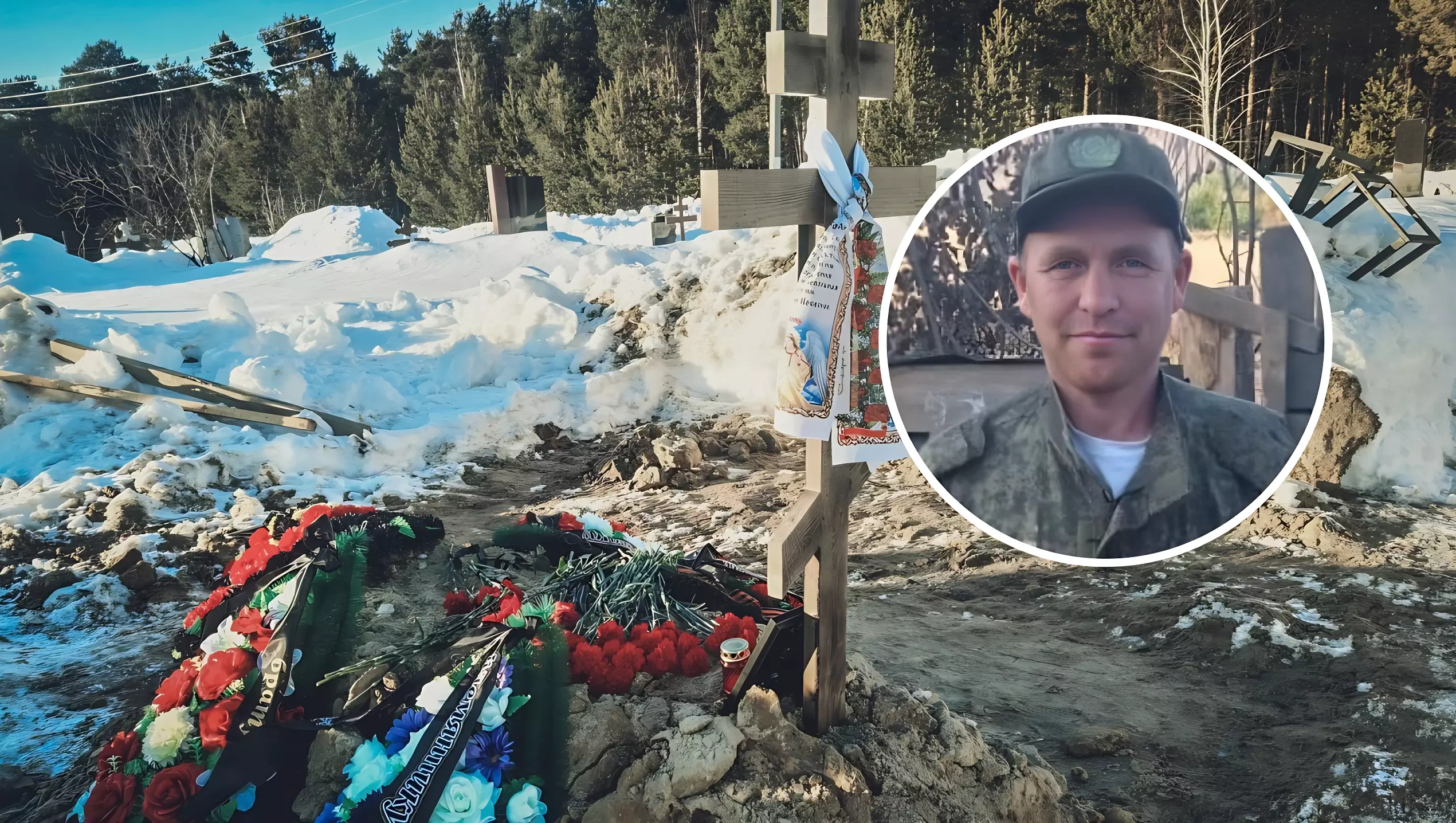 На СВО был убит 40-летний военный Андрей Силуков из Пермского края