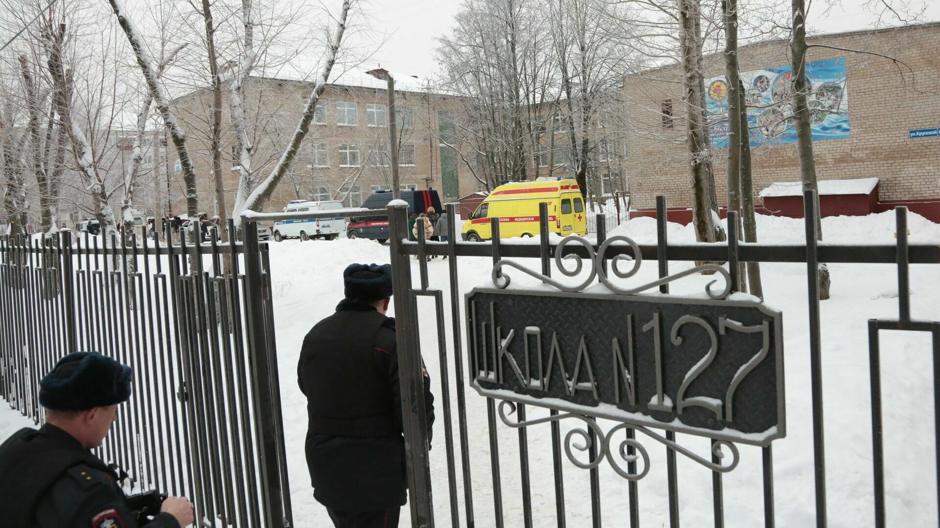 В Прикамье сегодня школьник напал с ножом на одноклассника