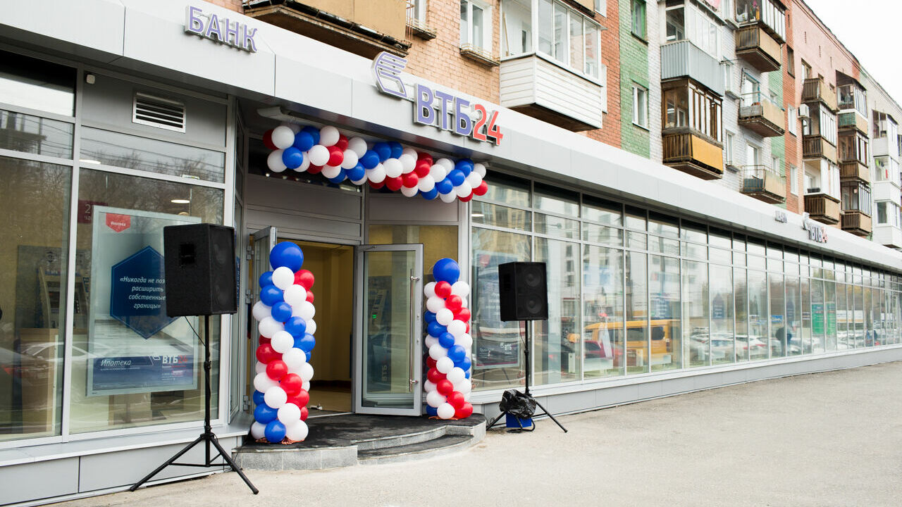 ВТБ24 открыл в Перми флагманский офис. В России таких всего 10
