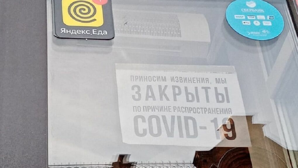 За несоблюдение масочного режима автобусные перевозчики в Перми получат судебные штрафы
