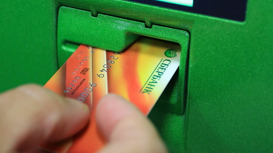 Пермяка будут судить за кражу и использование оставленной у кассы банковской карты
