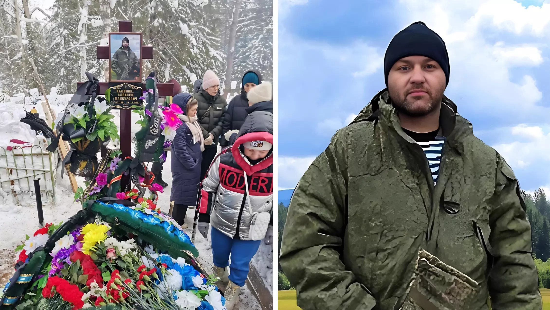 В Пермском крае простились с 32-летним стрелком-сапером, погибшим на СВО