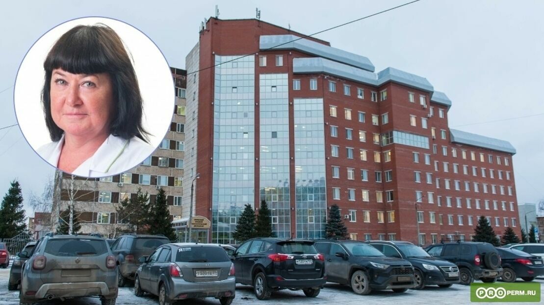 Зинаида Акишина официально вступила в должность главврача Пермского онкодиспансера