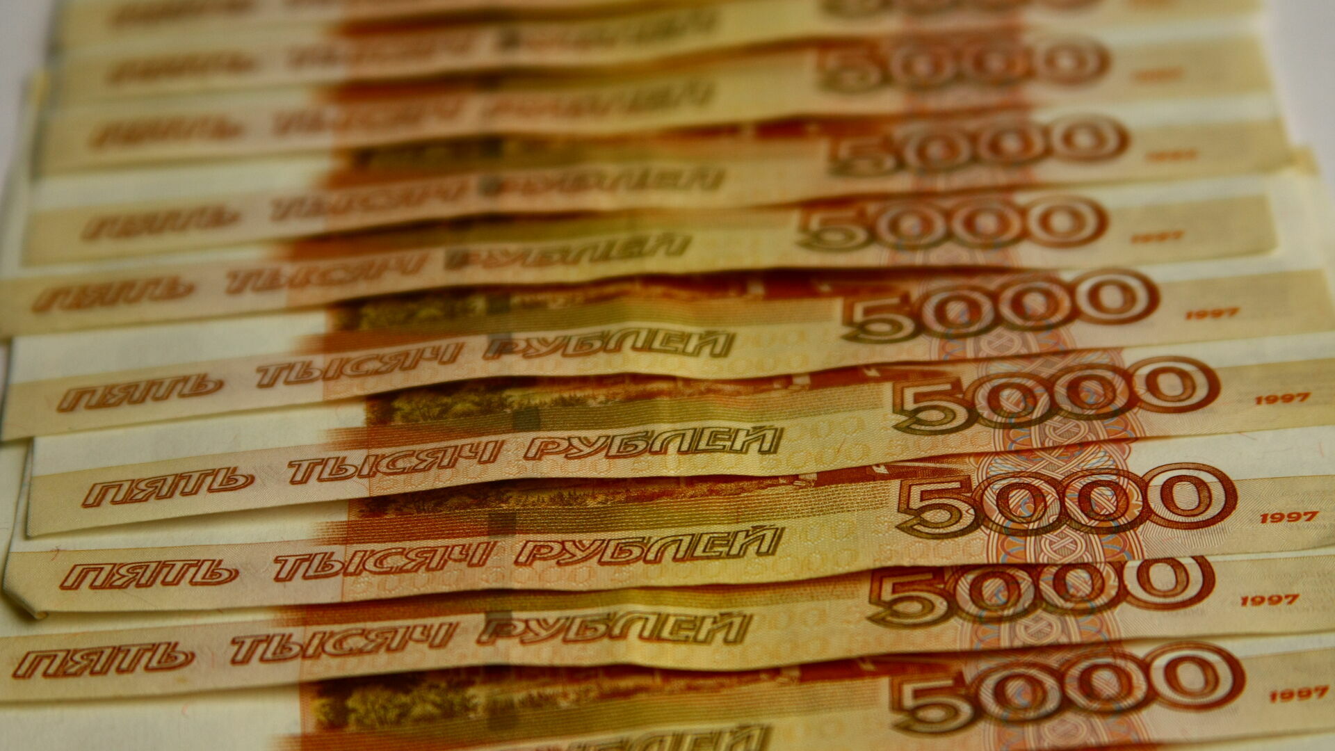 В отношении экс-главы Россельхозбанка в Перми возбуждено уголовное дело