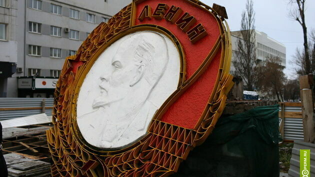 2 декабря будут представлены эскизные проекты «Ордена Ленина»
